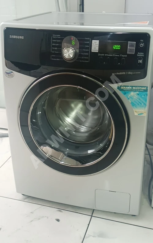 Samsung İkinici El Satılık Çamaşır makinesi
