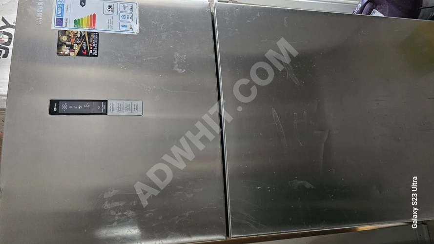 Samsung buzdolabı