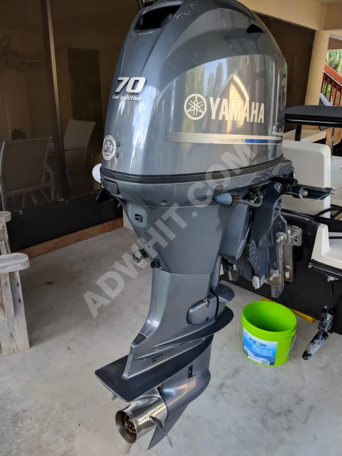 Yamaha 70 HP gücünde 4 zamanlı az kullanılmış dıştan takma motor