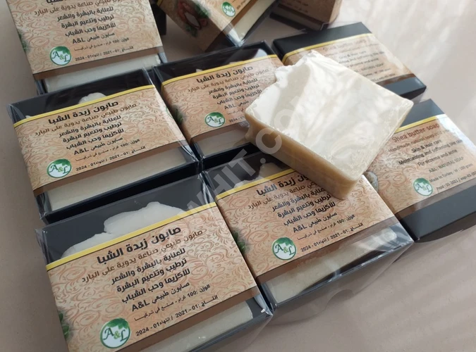 Cildi Nemlendirmek İçin Argan yağı sabunu