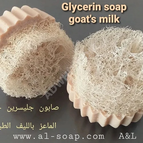 Keçi Sütü Sabunu