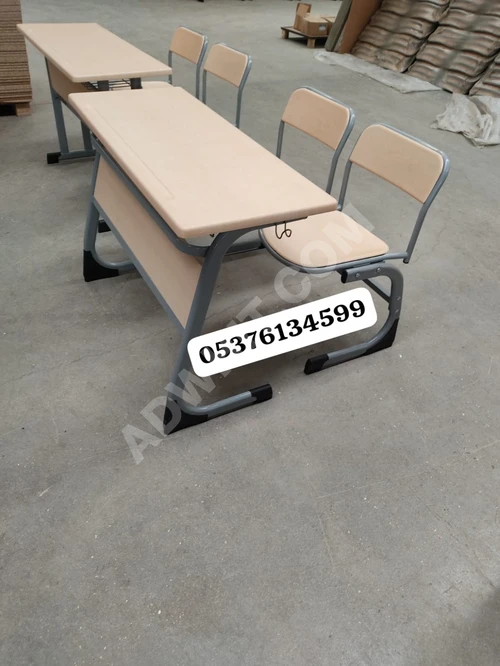 Okul Sıraları