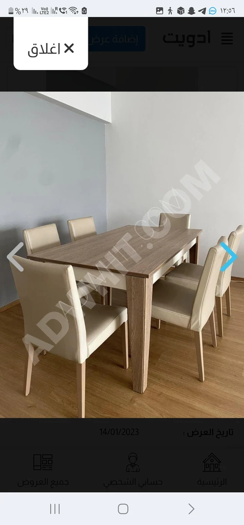 Bellona'dan satılık ikinci el yemek masası