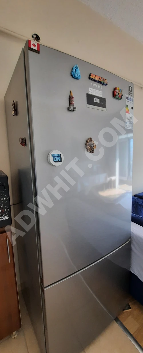 Samsung Buzdolabı