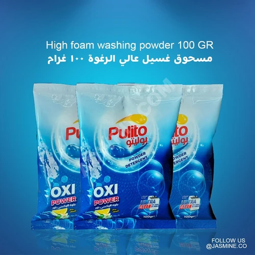 Pulito yüksek köpüklü çamaşır deterjanı ( 100 gr )