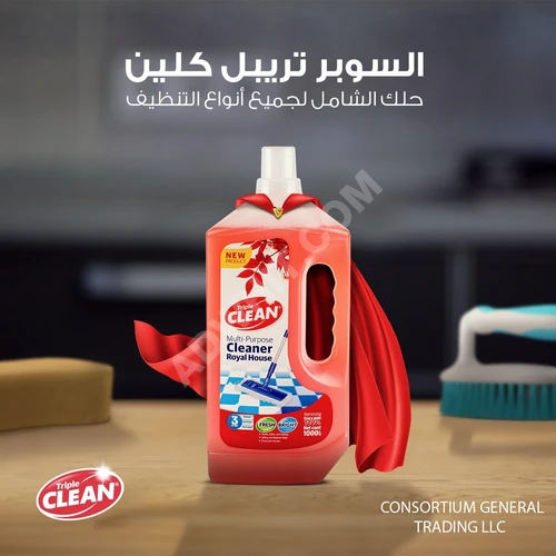 Süper Genel Temizleyici Triple Clean