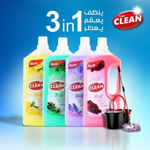 Triple Clean 1 Litre  süper çok amaçlı temizleyici 