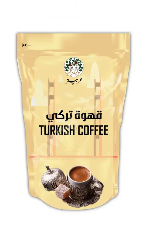 Lüks Türk Kahvesi