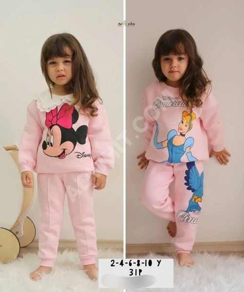 Kız Çocuk Pijama Takımı