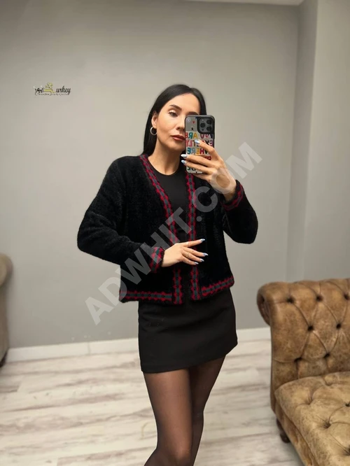 Casual Kadın Ceketi