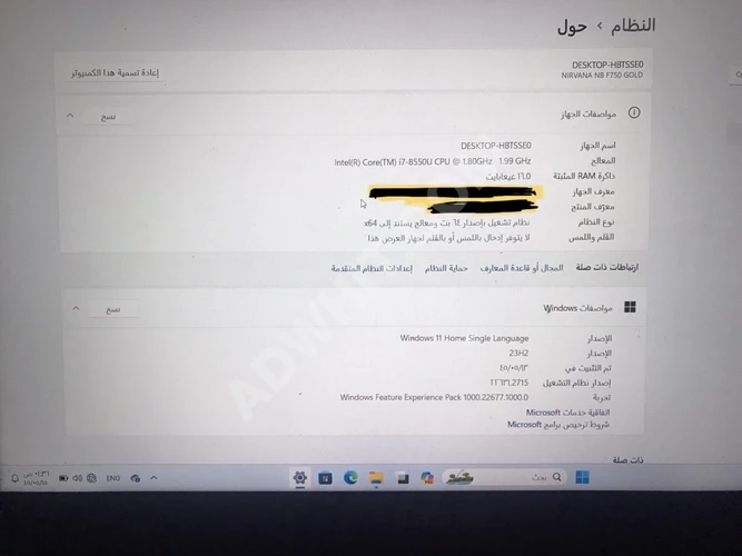 Yüksek kalite özellikli Casper laptop