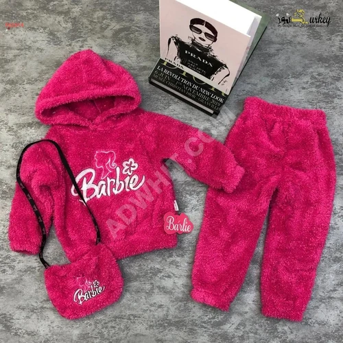 Kız pijama