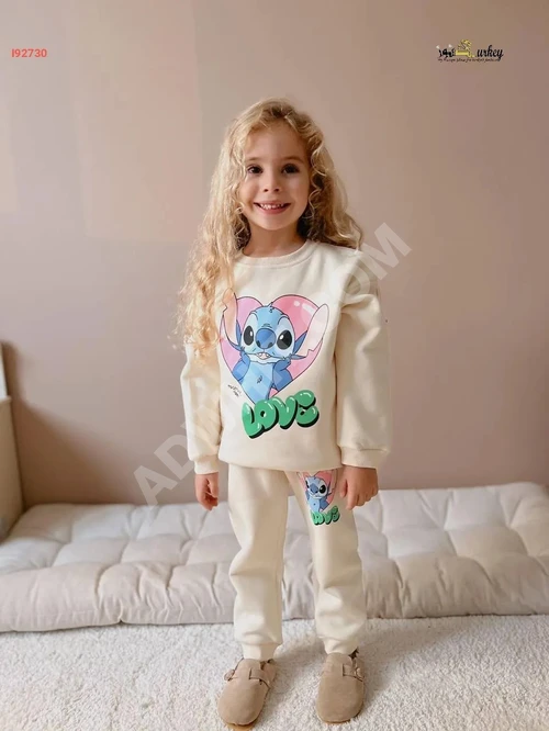 Kız pijama