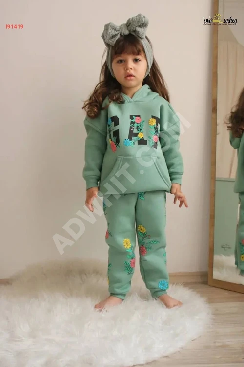 Kız marka pijama
