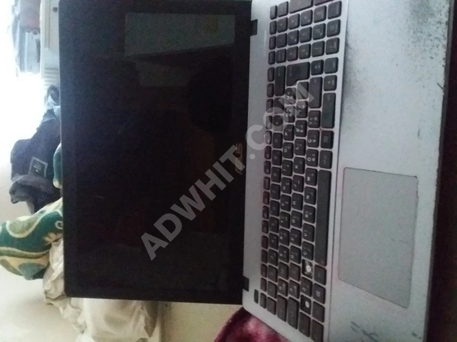 2.El laptop, acil satılık! Pazarlık var