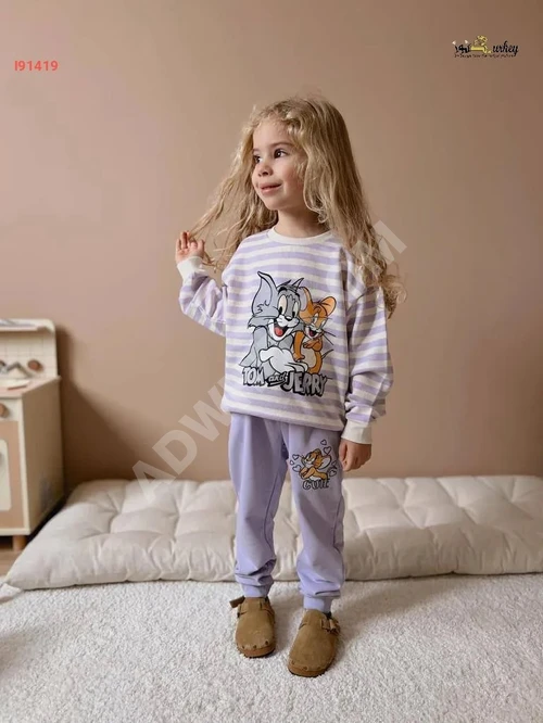 Erkek çocuk pijama