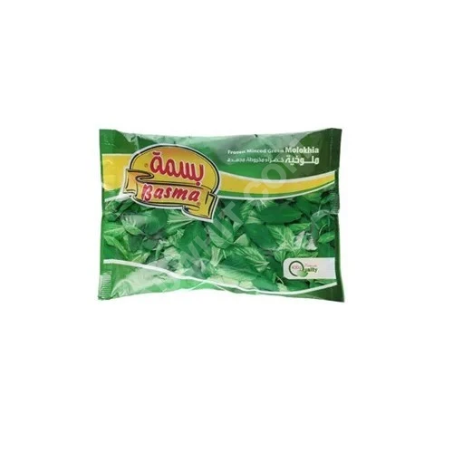 Gıda