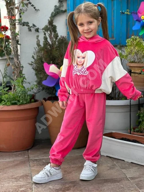 Kız pijama