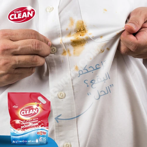 Triple Clean  2.5 kg  Çamaşır Deterjanı