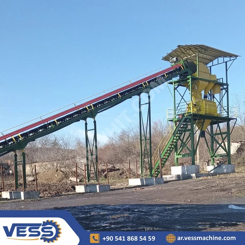 Satılık hazır beton santrali