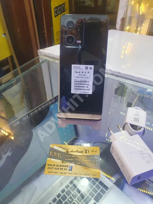Redmi Note 12 Pro 5G 