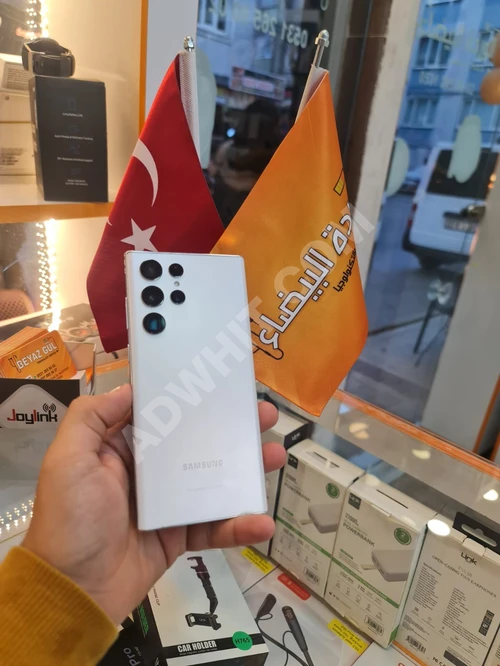 Samsung S22 Ultra G5 Cep telefonu