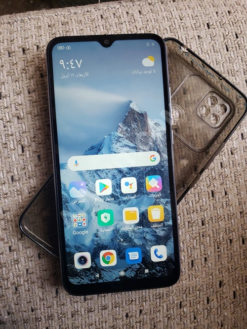 Redmi 10C