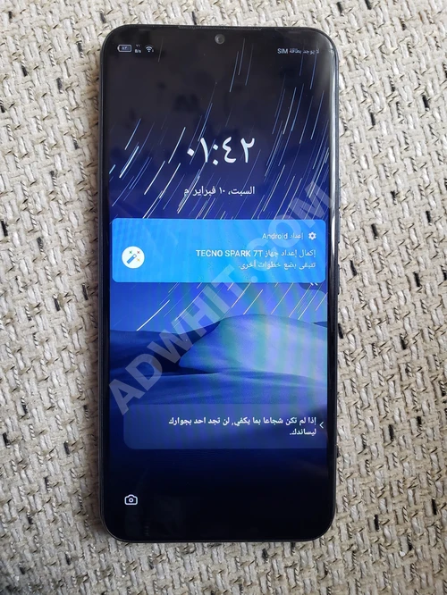 Satılık 2.El Tecno Spark 7T