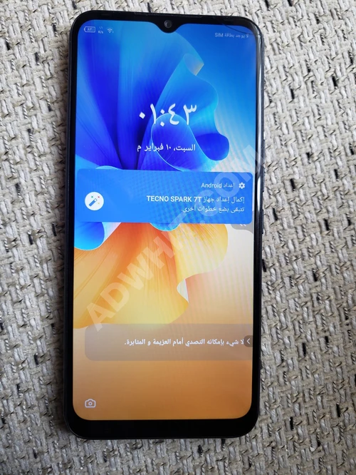Realme 9