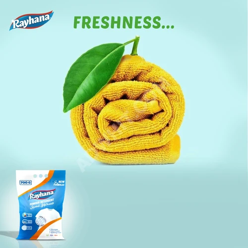 100g Rehan Çamaşır Tozu