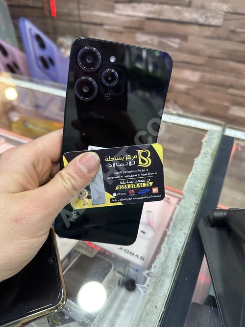 Redmi 12 sıfır satılık cep telefonu