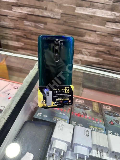 Not 8 Pro ikinci el satılık cep telefonu