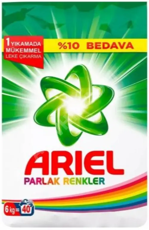 ARIEL