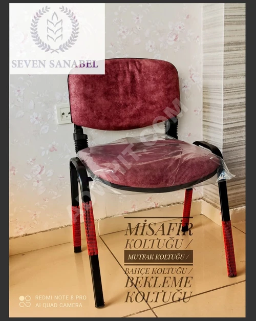 Metal Ayaklı Bekleme Sandalyesi