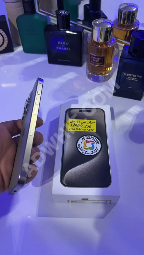 iPhone 15 Pro