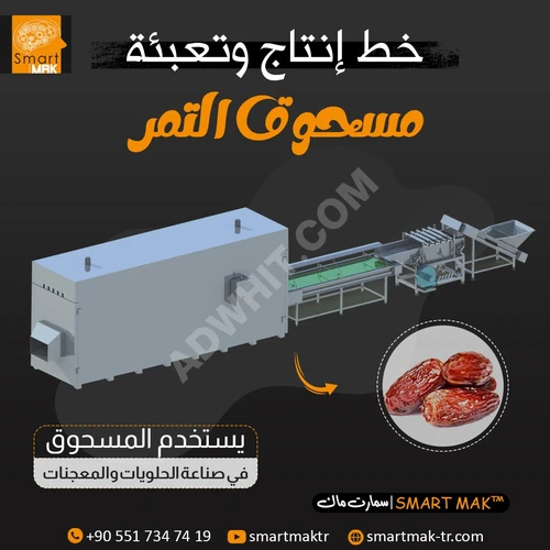 Hurma tozu üretim ve paketleme hattı