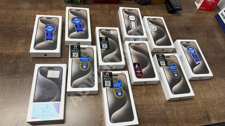 iPhone 15 Pro Max