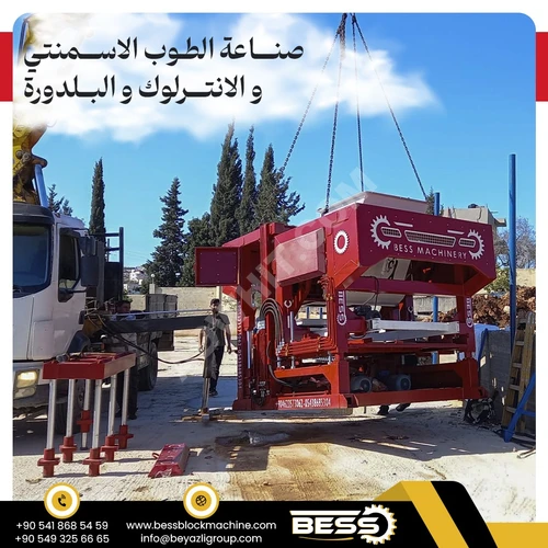 Satılık yarı otomatik blok makinesi