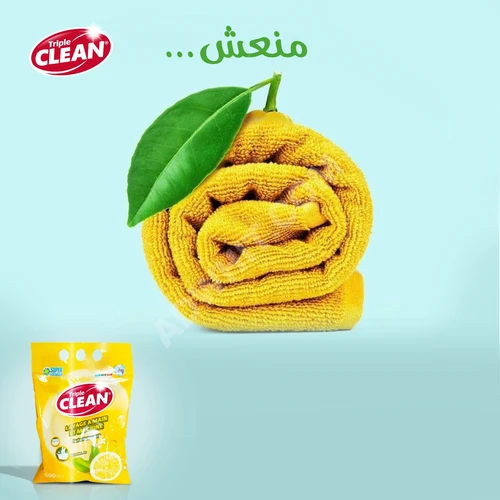 Triple Clean Çamaşır Deterjanı 125g