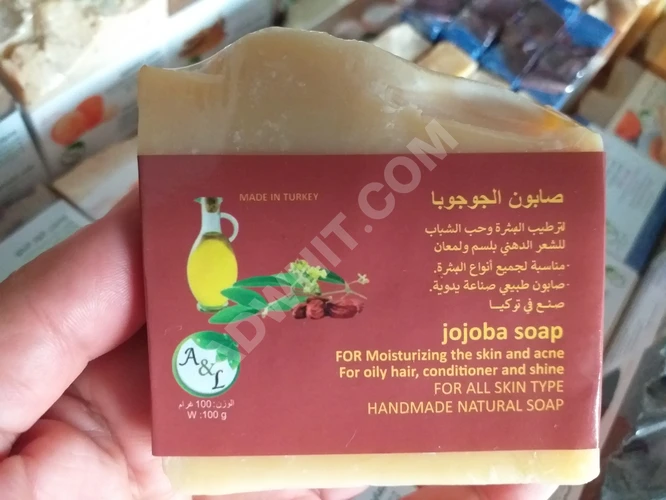 Jojoba sabunu
