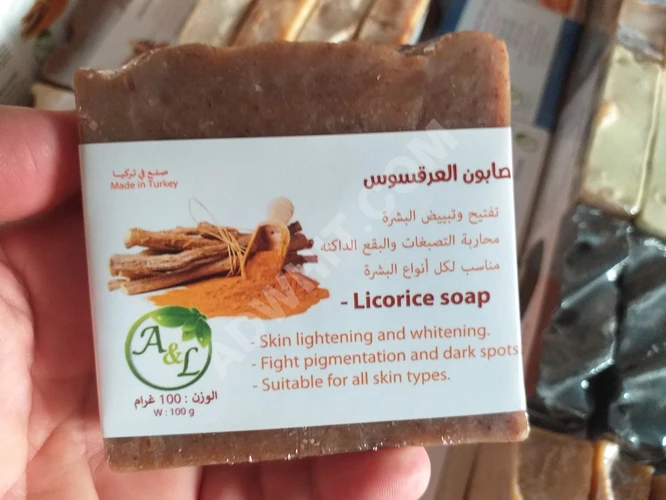 Meyan Kökü Sabunu