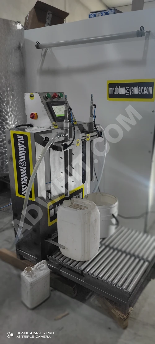 TERAZİLİ SIVI DOLUM MAKİNESİ