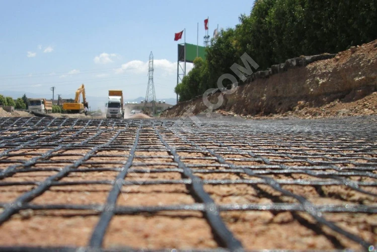 GEOGRID