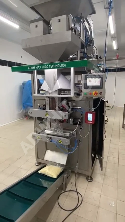 Fmk Makina 2 Terazili Peynir Paketleme Makinası(Rende.Küp)