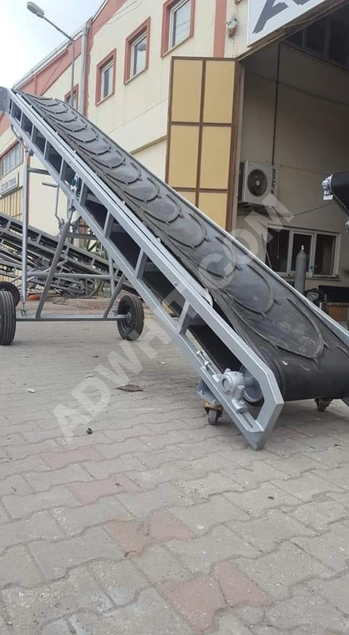 Konveyör Taşıma bandı