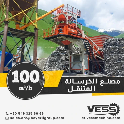 VESS M³ 100 Mobil Beton Santrali