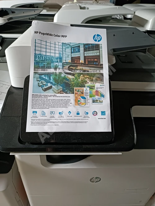 HP PageWide 77660 Yazıcı