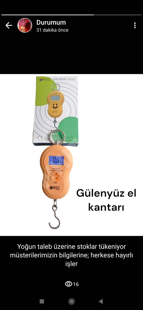 El kantarı