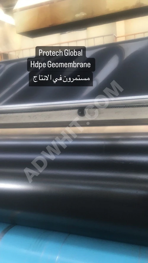 Astar membranları - Yüksek yoğunluklu polietilen