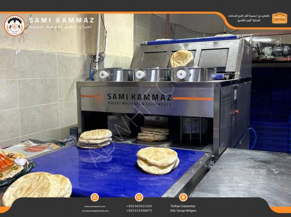 Arap ekmeği dolum ve paketleme üretim hattı - Arap ekmeği makinesi
